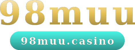 98muu โลโก้
